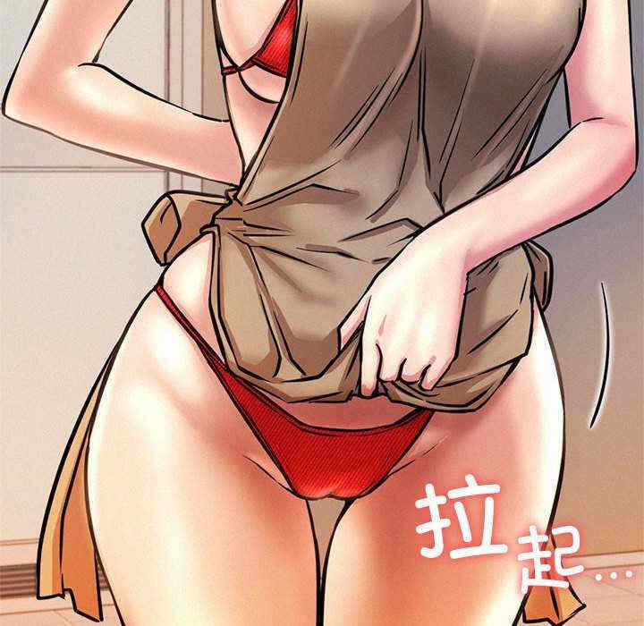 第145张