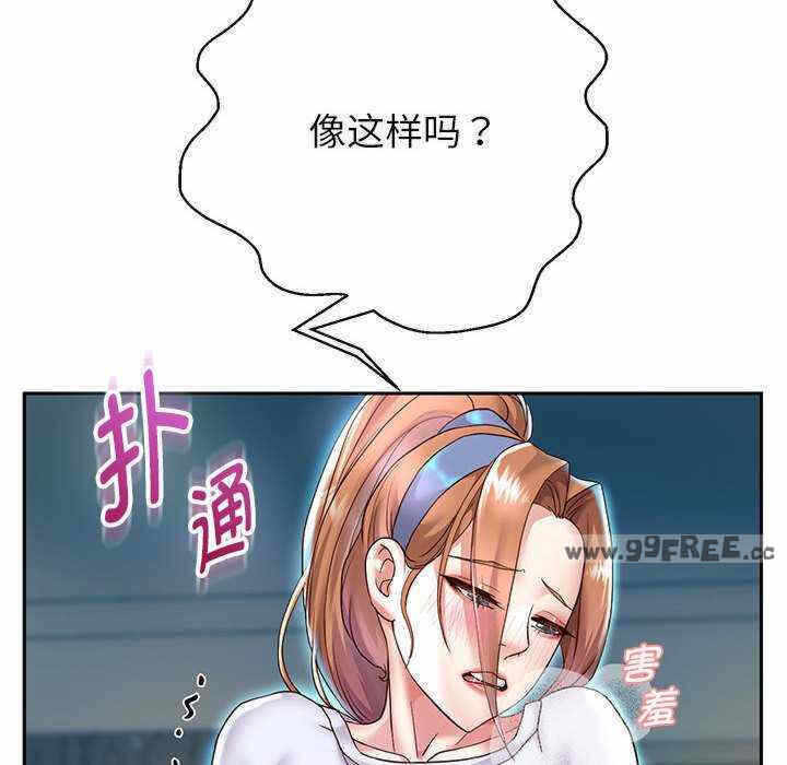 第33张