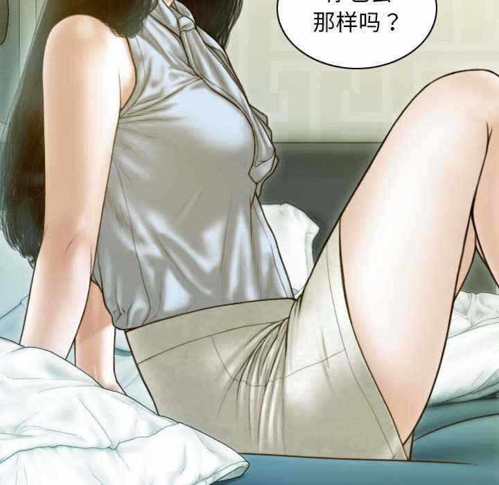 第42张