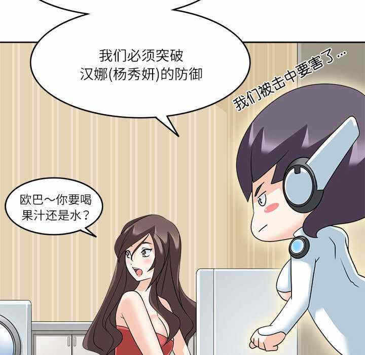 第50张
