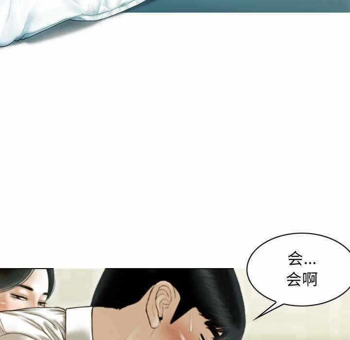 第43张