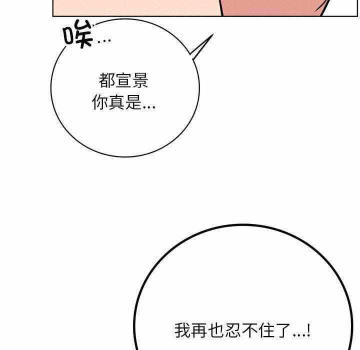 第151张