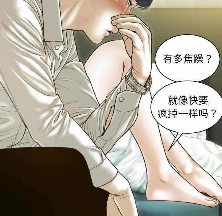 第44张