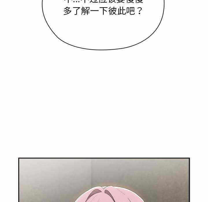 第71张