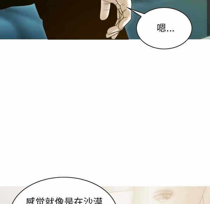 第45张