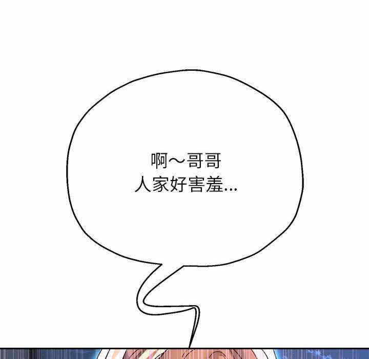 第46张