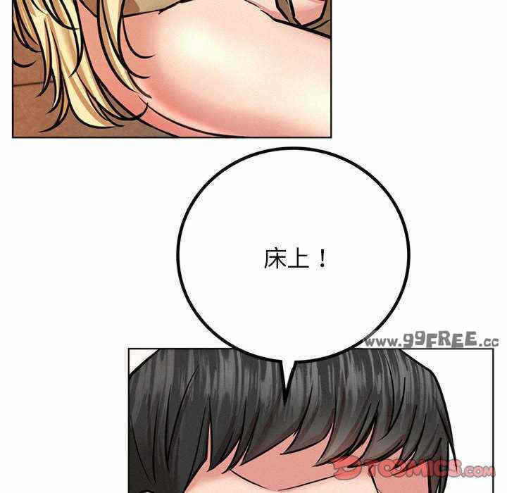 第162张