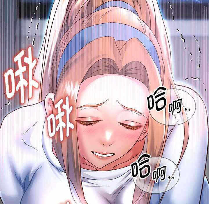 第47张