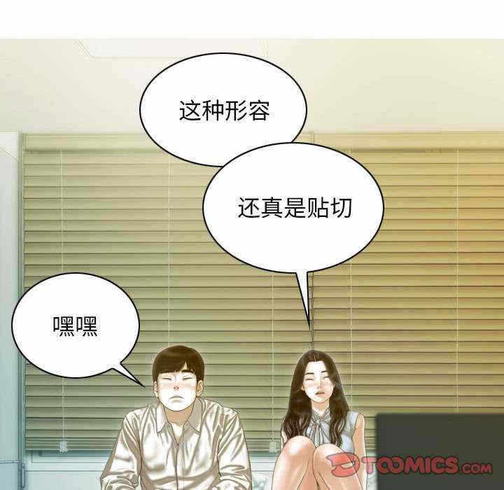 第48张