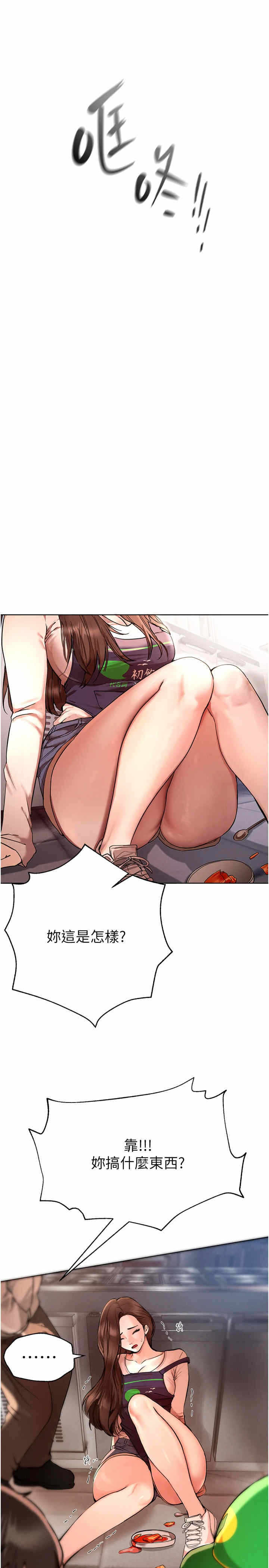 第59张