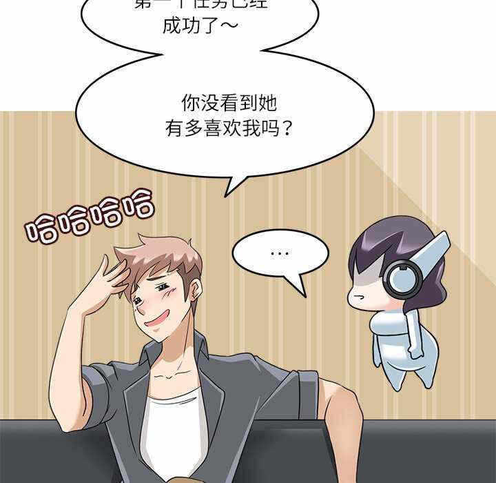 第62张