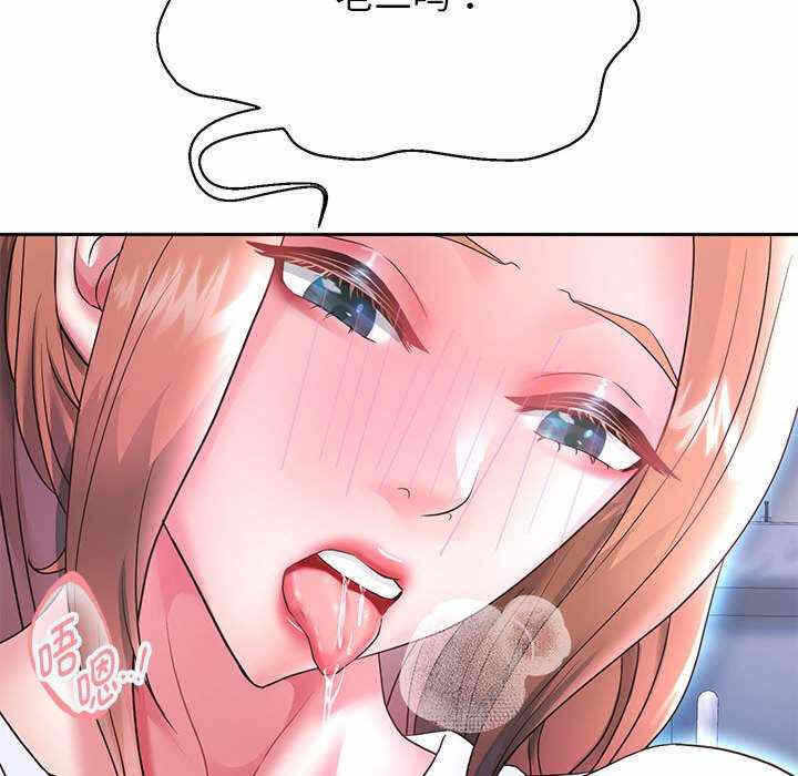 第55张