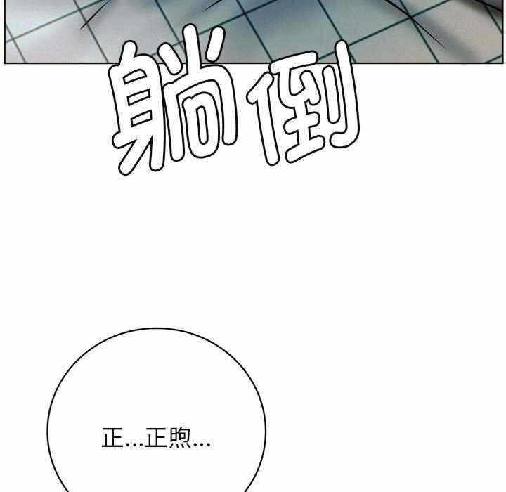 第3张