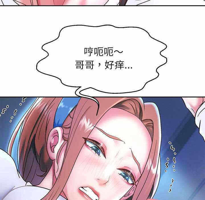 第58张
