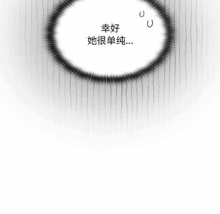 第84张