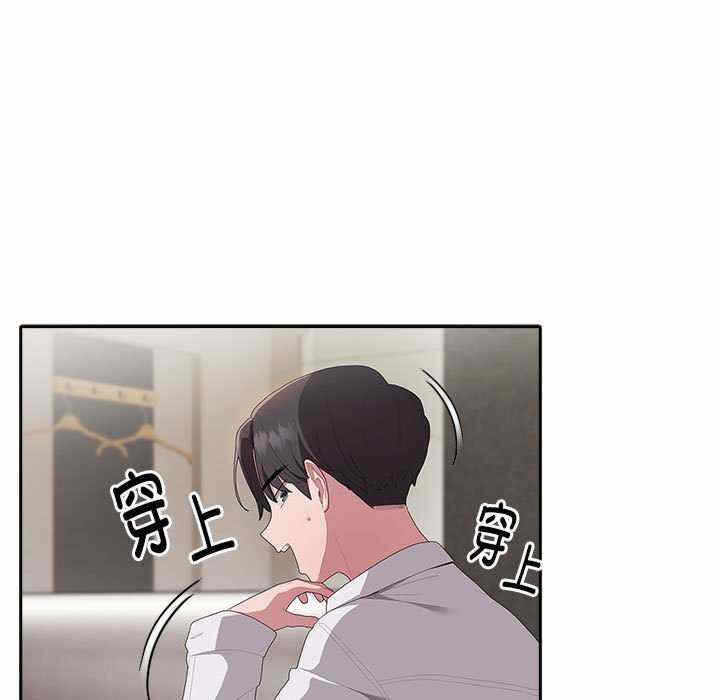 第85张