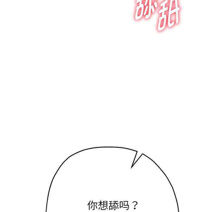 第64张