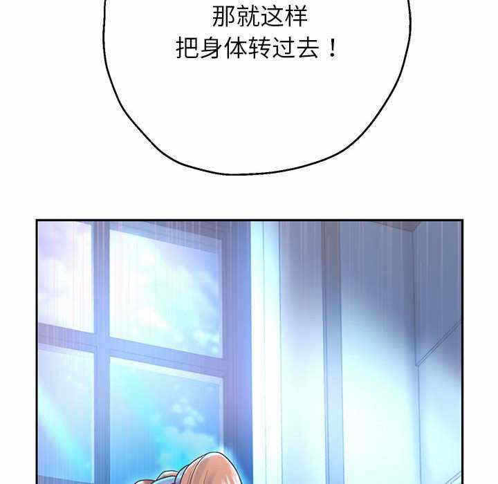 第65张