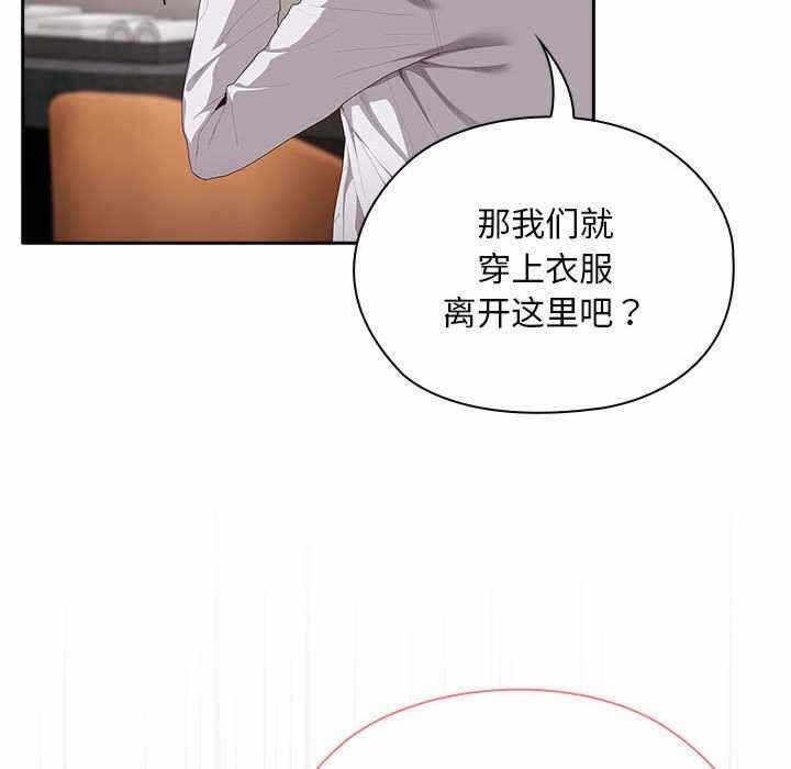 第88张