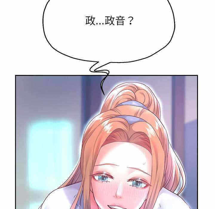 第71张