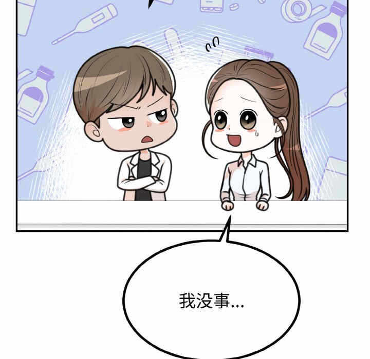 第30张