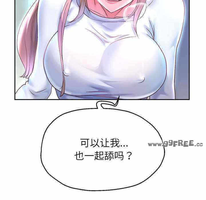 第73张