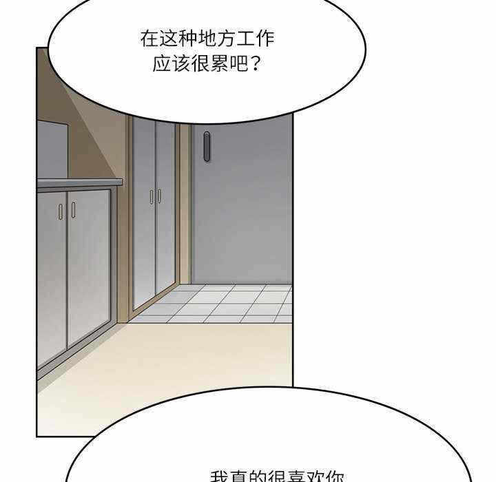 第74张