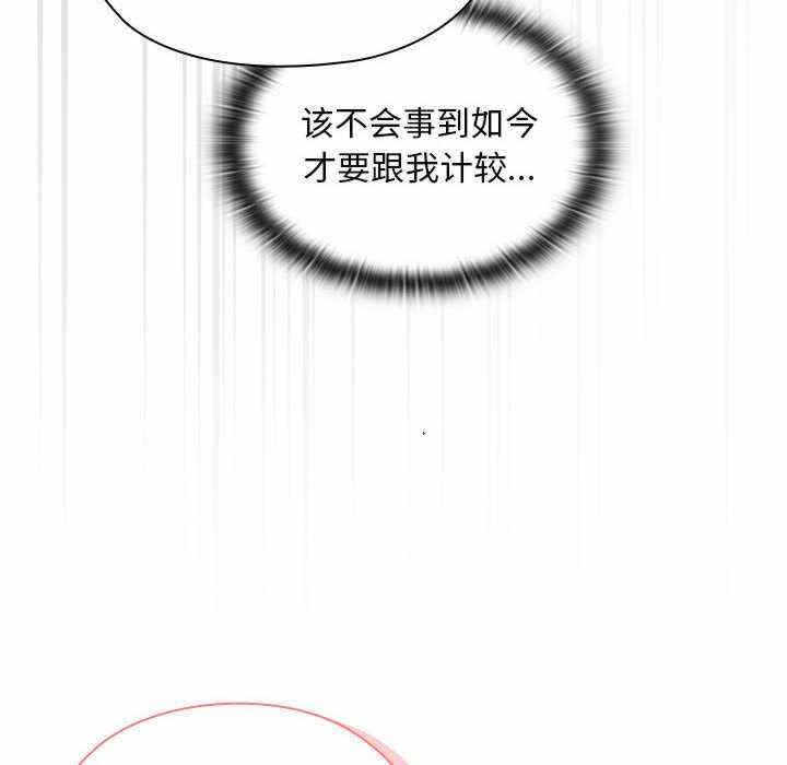 第96张