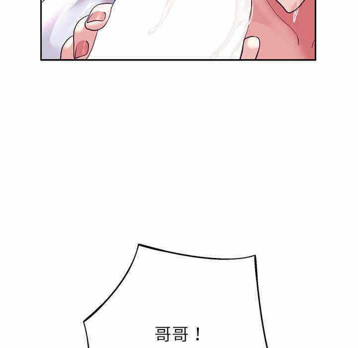 第78张