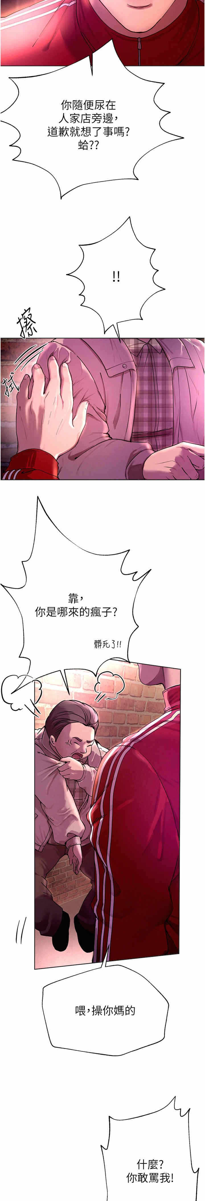 第69张