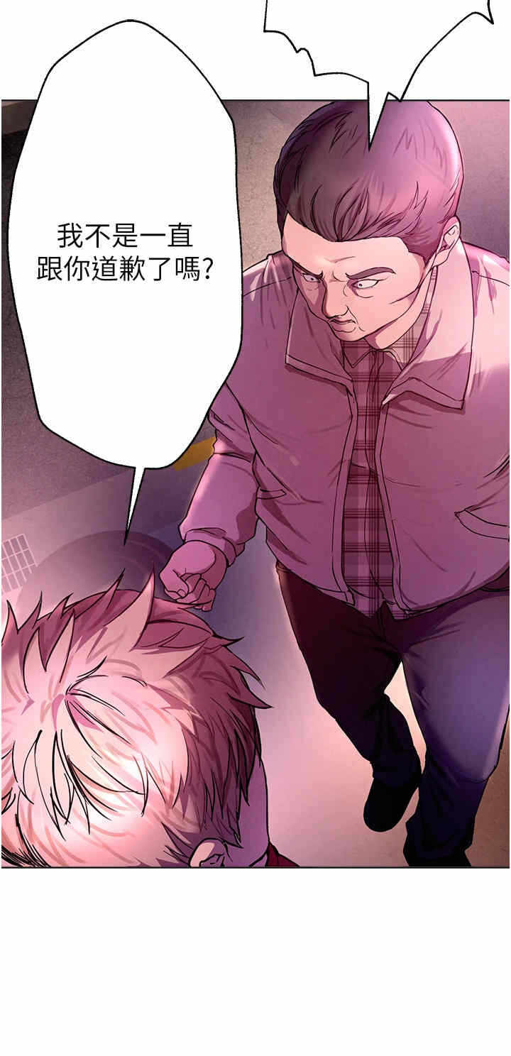 第70张