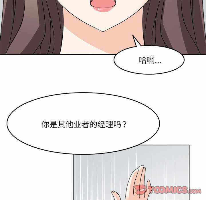 第78张