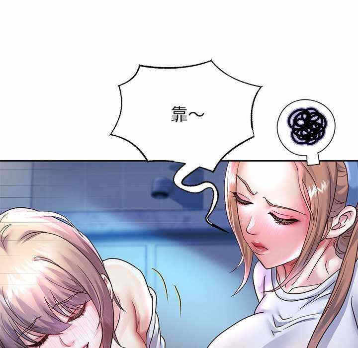 第87张