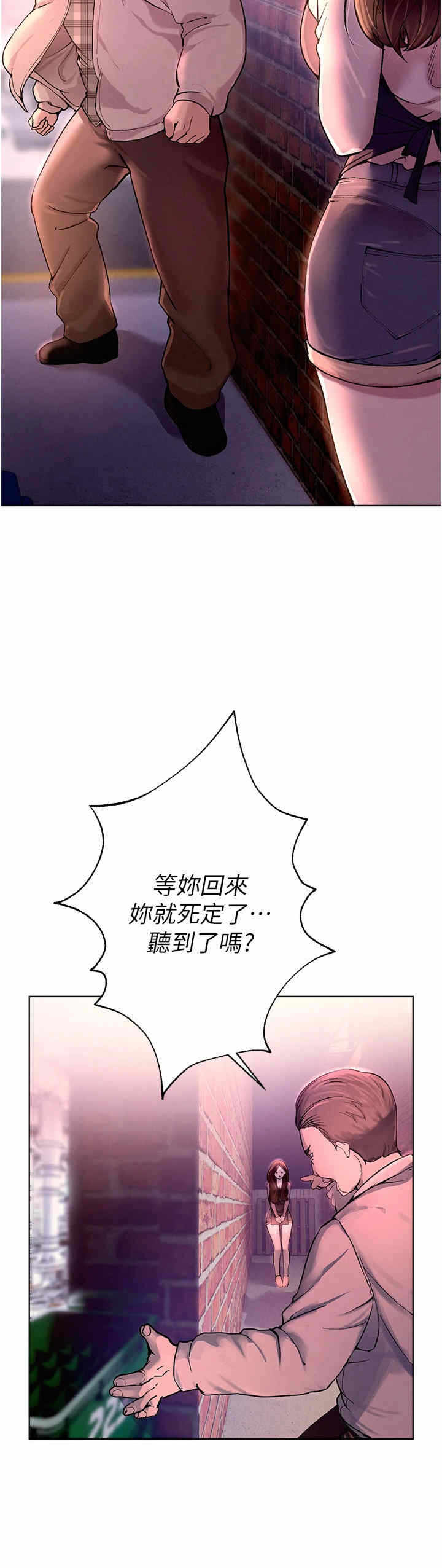 第72张