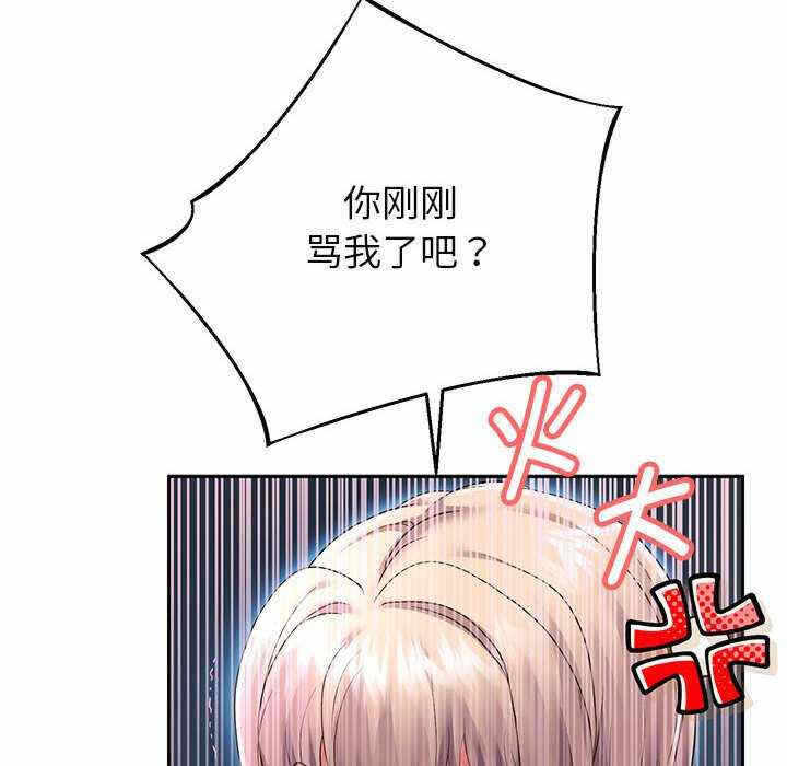 第93张
