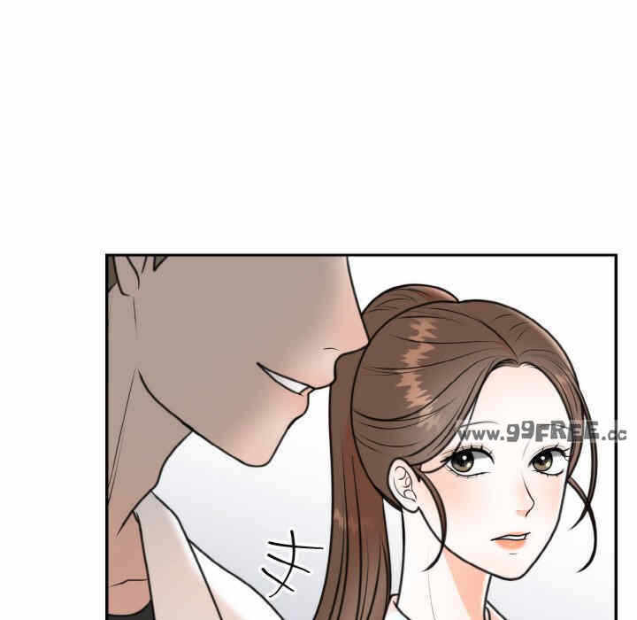 第38张