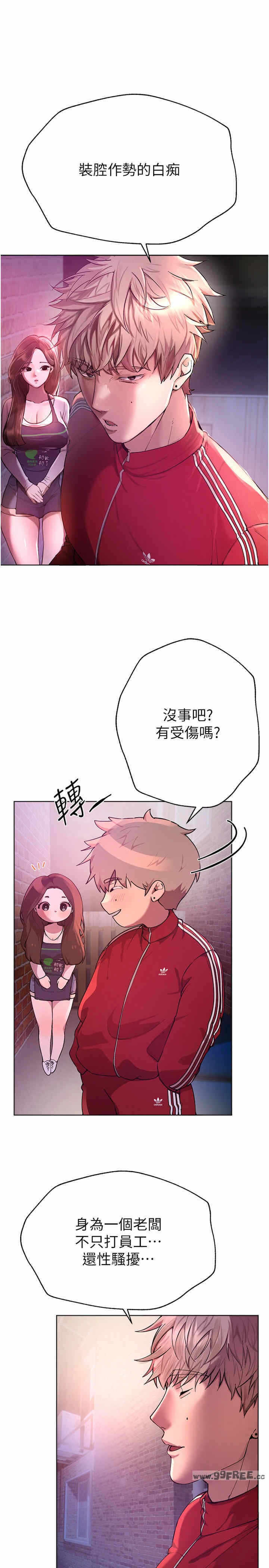 第73张