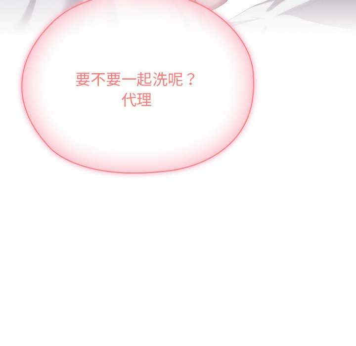 第108张