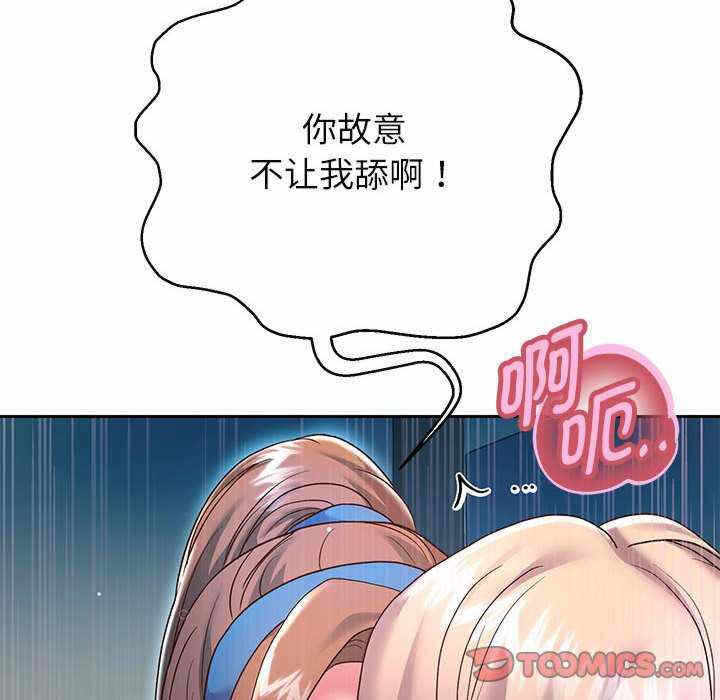 第97张