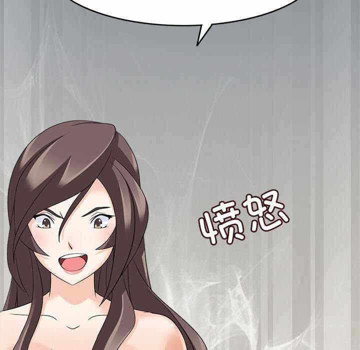 第83张
