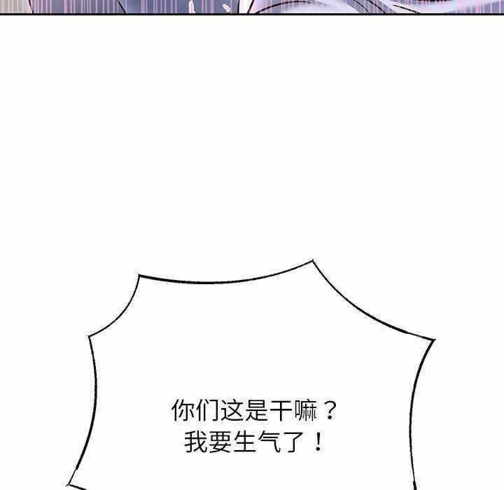 第102张