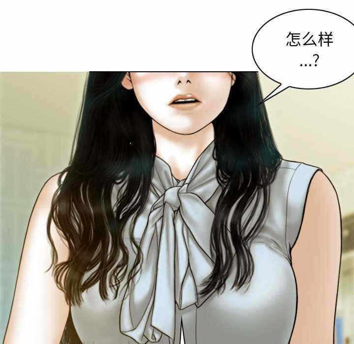 第65张