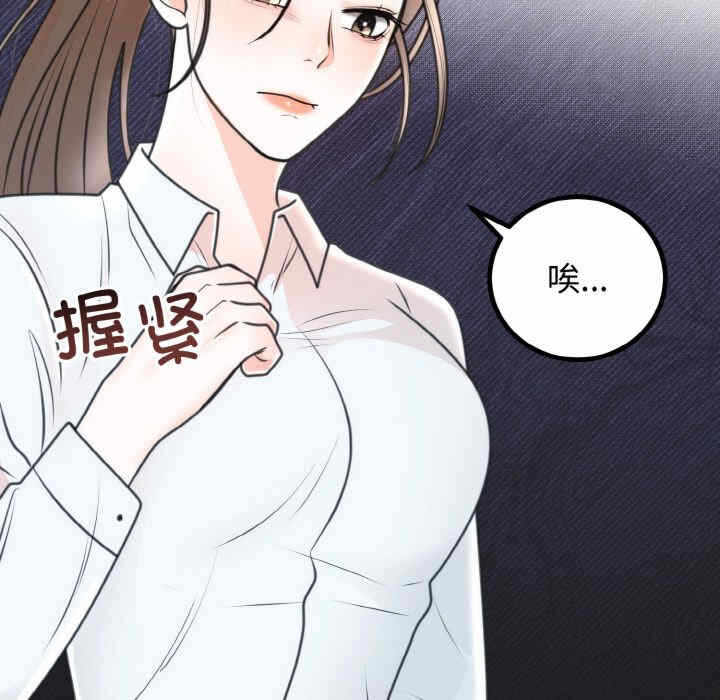 第41张