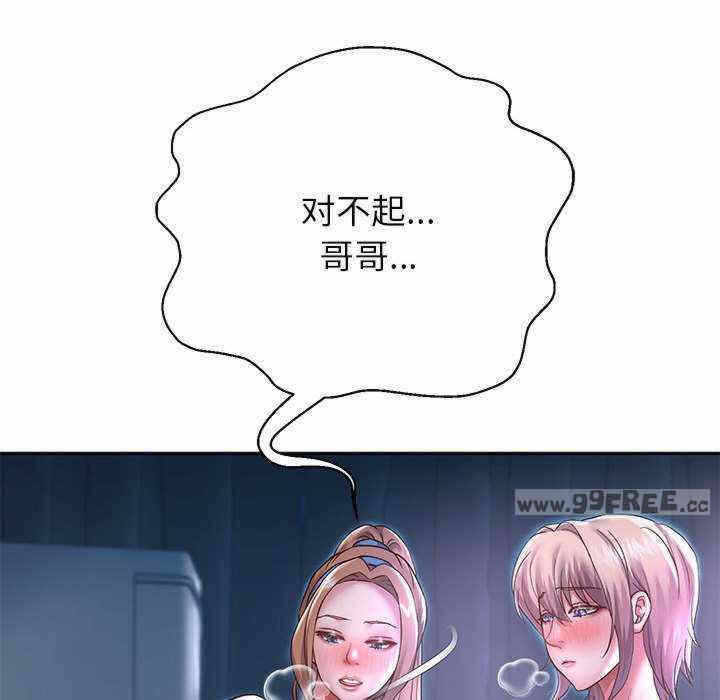 第107张