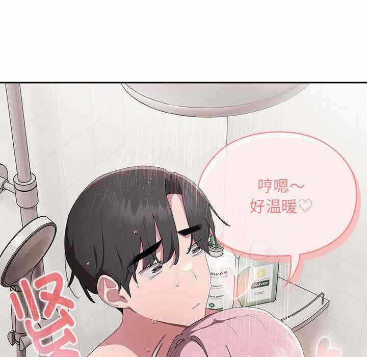 第117张