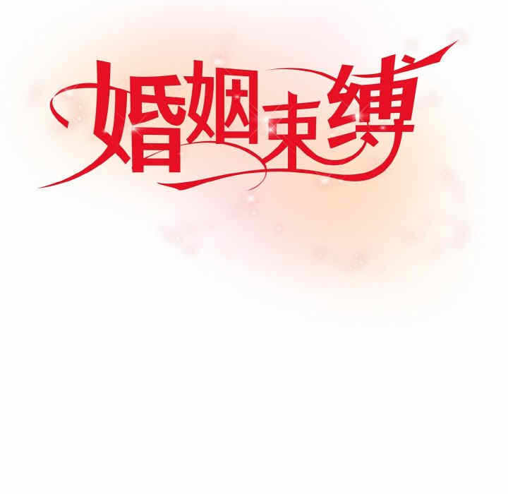 第44张