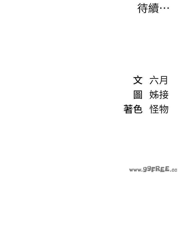 第79张