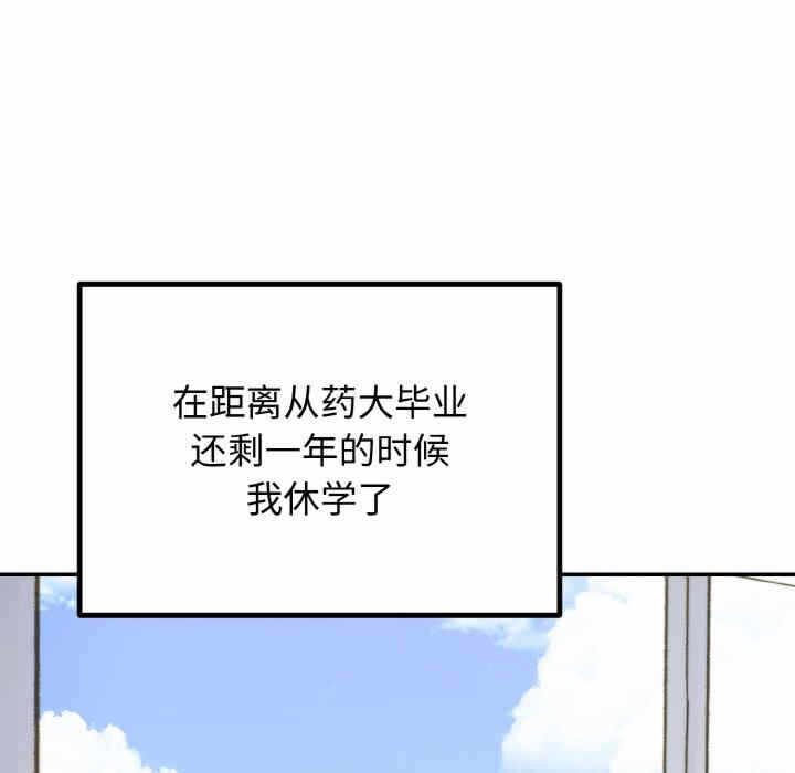 第45张