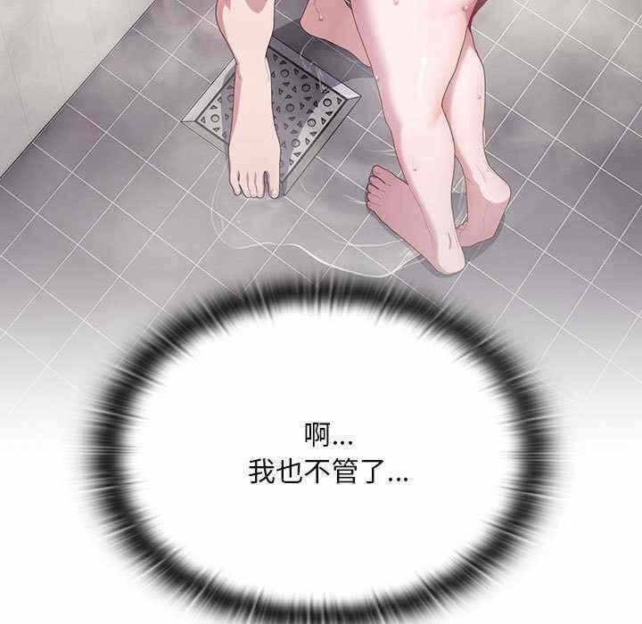 第122张