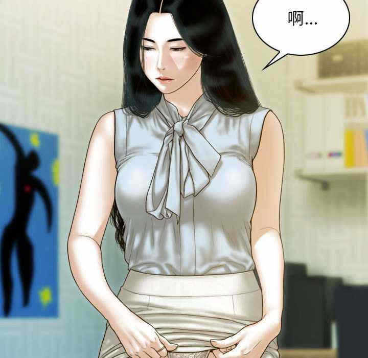 第70张
